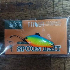 UV Spoon