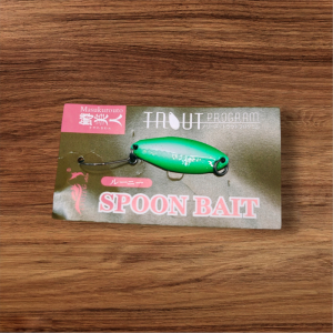 UV Spoon Gaia Rohling 2,1g